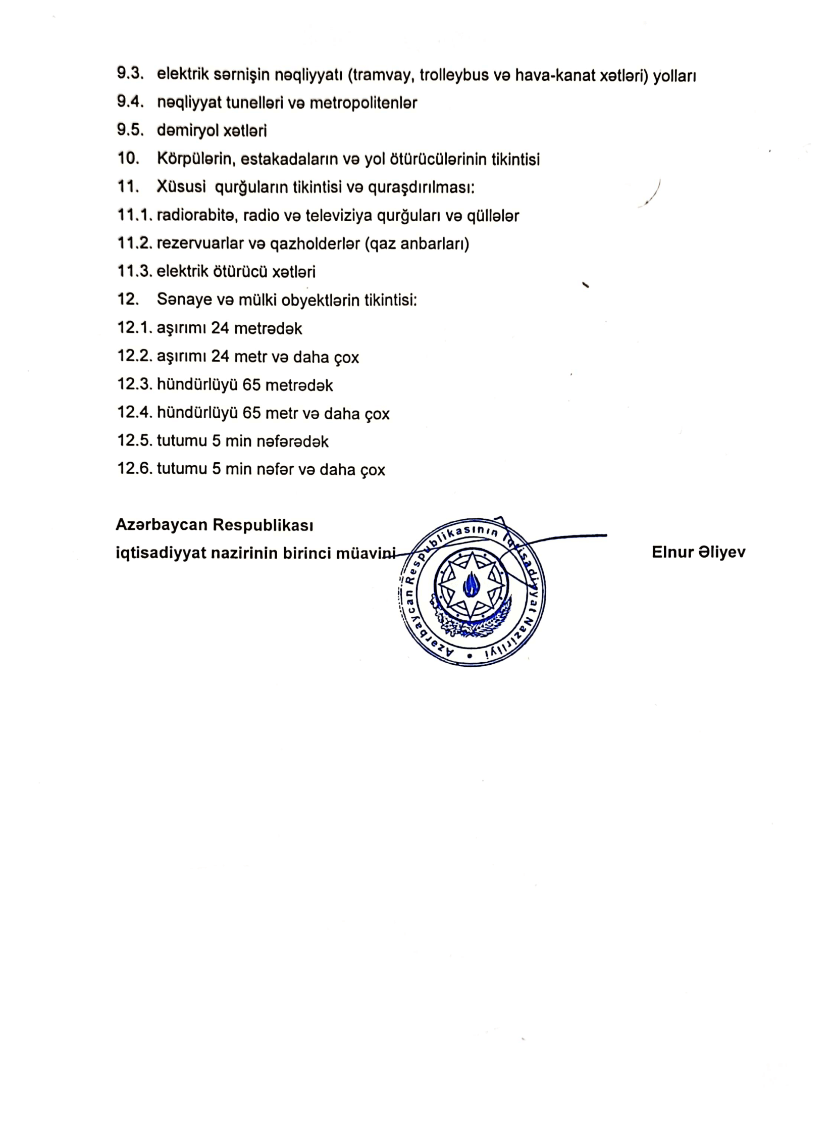 Lisenziya SATKOM-3